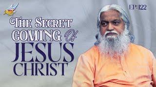 The Secret Coming of Jesus Christ | Enna Vishesham? | Ep 122/Turn On CC for Subtitles