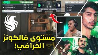 ‎فالكونز ضد العالم في بطولة كود 20 للمحترفين العالمية! | COD Challengers 2024