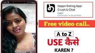 happn app kaise use kare - happn dating app - how to use happn dating app