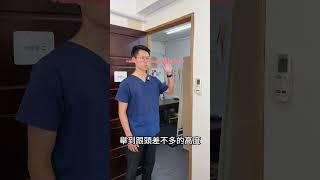 五十肩外轉訓練  #物理治療 #frozenshoulder #training