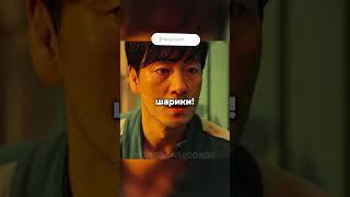 СЫГРАЛИ В ШАРИКИ НА ЖИЗНЬ!  Игра в Кальмара 1 СЕЗОН #игравкальмара #1сезон #сериал