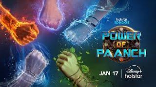 Power of Paanch | Teaser | Streaming Jan 17 | DisneyPlus Hotstar | @RivaArorachannel