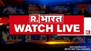 Republic Bharat LIVE: PM Modi |  Ram Navami | Ayodhya | Arvind Kejriwal | Iran Israel War | Breaking