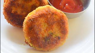 How to make vegetable cutlet |  Bakery style Vegetable Cutlet Recipe | Veg Cutlet Recipe