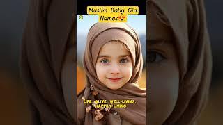 Top 20 Muslim Baby Girl Names #names #findname #muslimnames #bestnames #girlsnamemeaning