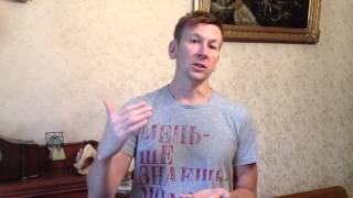 Алекс Никифоров рассказывает о семинаре "Со-единение" (медитация в движении и танце)