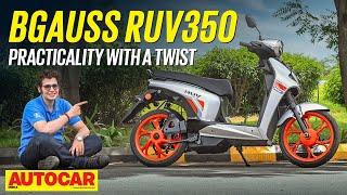 BGauss RUV350 first ride review - Practical, quirky EV | Autocar India