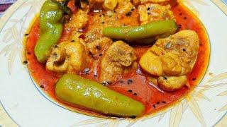 Chicken Achar Gosht Recipe By Almas Food secrets / Simple And Testy Achar Gosht In Urdu And Hindi