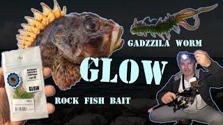 Морская скорпена на резину GLOW Rock Fish bait