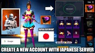 CREATE A NEW ACCOUNT WITH JAPANESE SERVER | PUBG MOBILE KOREA