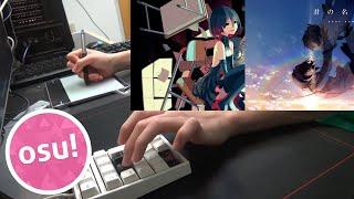 NEW TOP PLAY 437PP + 190 RANK GAINED AFTER HD REBALANCE (Shiori, Yume Tourou DT ) [osu!]