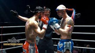 Paul Banasiak vs Muhammad Kia | WMC Championship Fight at Lumpinee Stadium