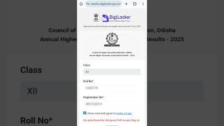 How to check odisha+2 result 2025|Odisha Board 12th class result 2025|odisha +2 result live check aj