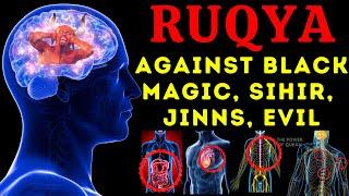 POWERFUL RUQYAH TO DESTROY JINN LIVING IN BODY, NOSE, HEAD, NECK, SHOULDER AND CLEAN YOUR HOUSE.