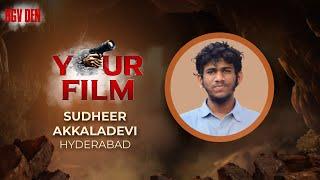 YOUR FILM Test Scene by Sudheer Akkaladevi | RGV