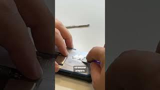 Разделение двухслойной платы iPhone