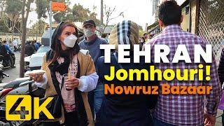 【4K】CROWDED JOMHOURI AVE TEHRAN Before Nowruz 1401 | تهران، خیابان جمهوری