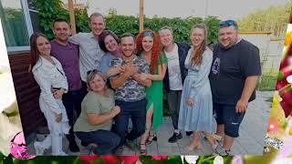ЮЛЯ - ЮБИЛЕЙ - 30 лет