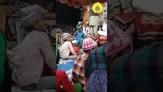 Jashn Dast are Hifzulquraan