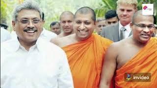 Sri Lanka Appoints Buddhist Monk To Head 'One Country, One Law' Task-force |