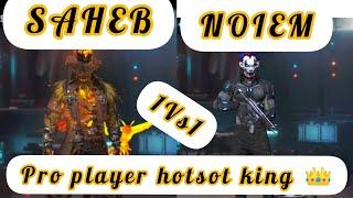 DK SAHEB 1Vs1 GR NOIEM FF  2v7  harche mp40King would Pro playervideo please challenge surprise 