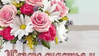 Геннадий Лист - хризантемы