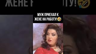 #камедивуман #сериал