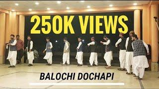 Balochi dance performances by baloch students in University of sargodha