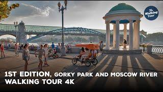 Walking Tour 4K | Gorky Park and Moscow River  "1ST EDITION" , Moscow - Russia