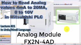 21-Mitsubishi PLC Analog to Digital Module  FX2N-4AD programming in Urdu/Hindi| 4mA to 20mA| 0-10V