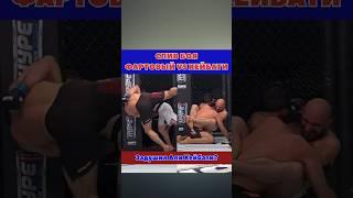 Слив боя ФАРТОВЫЙ vs АЛИ ХЕЙБАТИ!!! #shorts #popmma