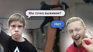 Из котлеты в атлеты. 2 сезон 2 серия