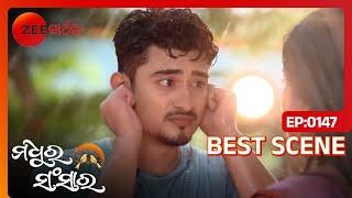 Madhura Sansara | Ep - 147 | Best Scene | Jun 29 2024 | Zee Sarthak