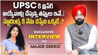 How To Mentally Prepare For UPSC | Major SPS Oberoi Interview | Anchor Lasya | SocialPost Achievers