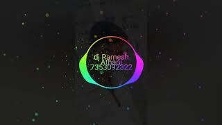 Dj Ramesh Athani 7353092322