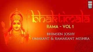 Bhaktimala Rama | Vol 1 | Audio Jukebox | Vocal | Devotional | Bhimsen Joshi | Music Today