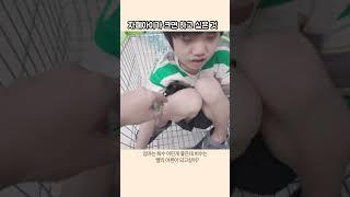 얼른 어른이 되고 싶은 자폐아이