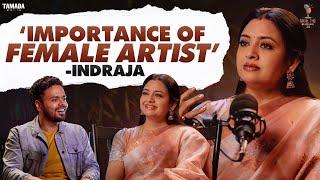 Importance of Female Artist -Indraja || Indraja Absar || Nikhil Vijayendra Simha