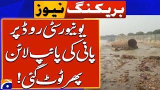 Water pipe bursts Again on Karachi's University Road - Breaking News