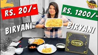 Rs.20/- vs Rs.1200/- Biryani Challenge ( Street Food Vs Branded )| Biryani Street Food