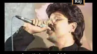 মনে যারে চায় | Mone Jare Chaay | Khalid Hasan Milu