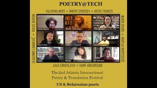 Poetry@Tech: The 2nd Atlanta International Poetry & Translation Festival, featuring Belarusian poets