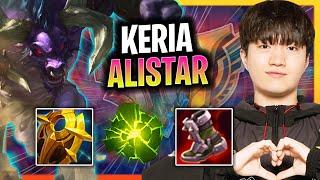 KERIA TRIES SOME ALISTAR SUPPORT! | T1 Keria Plays Alistar Support vs Rell!  Season 2024