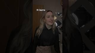 Надеюсь у меня получится ️