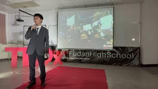 跳脫框架成為自己 | 陳翰琨 | TEDxFudanHighSchool