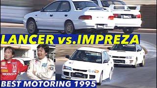 エボ3となったランサーがインプレッサに挑む!!【BestMOTORing】1995