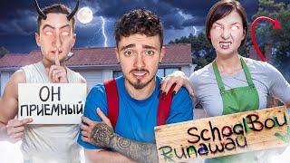 РАССКАЗЫВАЮ ПРАВДУ ПРО ЗЛЫХ РОДИТЕЛЕЙ В SCHOOLBOY RUNAWAY В МАЙНКРАФТ!