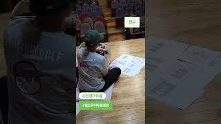#선릉아트홀 #정오국악무료특강 #장구