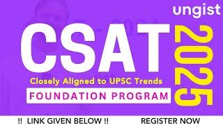 UPSC CSAT 2025 Foundation Program | Upcoming Batch  | CSAT Classes | By Ram Mohan Pandey |@UNGISTIAS