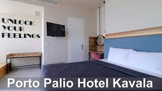 Porto Palio Hotel Kavala Greece